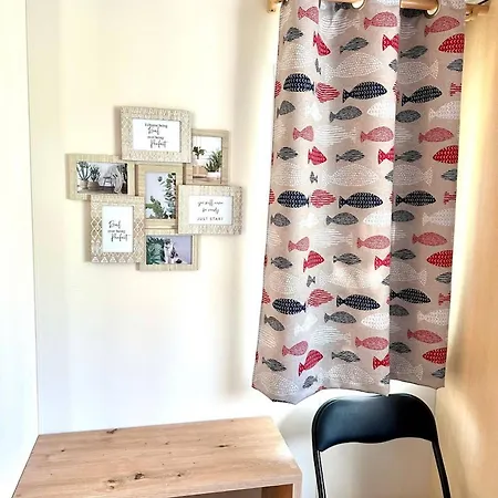 Holiday home 4 *